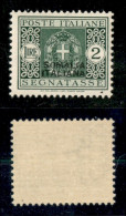 Colonie - Somalia - 1934 - 2 Lire (61) - Gomma Integra (200) - Autres & Non Classés