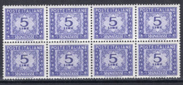 Italia (1952) - Segnatasse 5 Lire, Fil. Ruota 3° Tipo, Posizione DB ** - Postage Due