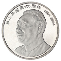 China 1Yuan Coins China 2004  Deng Xiao Ping 100th Anniversary Of Birth 25mm Coin Steel Core Nickel Plating - Chine