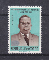 République Du Congo - COB 544 ** - Sans Surcharge - - Nuevos