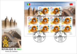 MALI 2024 - FDC IMPERF M/S 10V - CHINA DIPLOMATIC RELATIONS - GOLDEN MONKEY MONKEYS APE APES SINGE SINGES - Apen