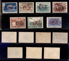 Occupazioni Straniere Delle Colonie - Amministrazione Militare Greca - Dodecaneso - 1947 - Soprastampati (1/7) - Serie C - Other & Unclassified