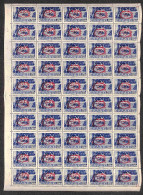 Occupazioni Straniere Delle Colonie - Amministrazione Militare Greca - Dodecaneso - 1947 - 10 Dracme Su 2000 (8 Varietà) - Other & Unclassified