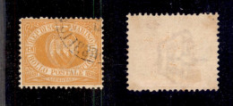 SAN MARINO - 1890 - 5 Cent (2) Usato - Ottimamente Centrato - Other & Unclassified