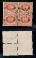 SAN MARINO - 1892 - Quartina Del 10 Su 20 Cent Stemma (11) - Usata (110+) - Other & Unclassified