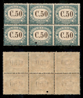 SAN MARINO - 1897 - 50 Cent (5) - Blocco Di 6 - Gomma Integra - Foro Di Tarlo Nel Pezzo Centrale Inferiore (105 I Perfet - Sonstige & Ohne Zuordnung