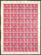 EUROPA - ALBANIA - 1959 - Spartakiade (578/581) - Serie Completa In Fogli Di 100 - Usati (500+) - Other & Unclassified