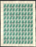 EUROPA - ALBANIA - 1959 - Attività (582A/585A) - Serie Completa In Fogli Di 100 - Usati (800+) - Other & Unclassified