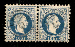 EUROPA - AUSTRIA - Cherso 17/7 - Coppia Del 10 Kreuzer (Michel 38) Usata - Other & Unclassified