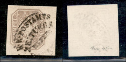 EUROPA - AUSTRIA - 1863 -1,05 Kreuzer (8) Usato - Bordo Foglio A Destra - Molto Bello - Autres & Non Classés