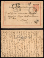 EUROPA - AUSTRIA - Intero Postale 20 Para Su 5 Kreuzer Da Smyrna A Napoli Del 24.12.95 - Otros & Sin Clasificación