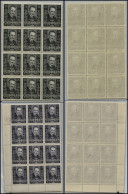 EUROPA - AUSTRIA - 1934 - Engembert Dolfuss (589I/590I) - Serie Completa In Blocchi Di 12 - Gomma Integra (90+) - Andere & Zonder Classificatie
