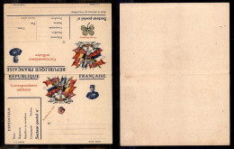 EUROPA - FRANCIA - Cartolina Postale Per Corrispondenza Militare - Nuova - Other & Unclassified