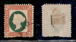 EUROPA - GERMANIA - Heligoland - 1873 - 1/4 Schilling (8) Usato - Difetti - Da Esaminare - Sonstige & Ohne Zuordnung