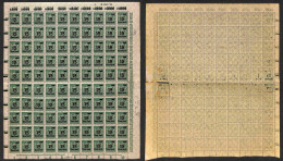 EUROPA - GERMANIA - 1923 - 15 Tausend Su 40 Marchi (279) - Intero Foglio Di 100 Con Bordi Integri - Alcune Tracce Di Dec - Altri & Non Classificati