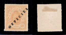 EUROPA - LUSSEMBURGO - 1875 - 40 Cent Officiel (8II) - Nuovo Senza Gomma - Other & Unclassified