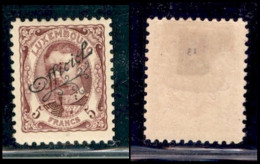 EUROPA - LUSSEMBURGO - 1908 - 5 Franchi Officiel (92) - Gomma Originale - Other & Unclassified