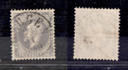 EUROPA - NORVEGIA - NORVEGIA - 1856 – 3 Skilling Oscar I (unif.3) – Usato (100) - Other & Unclassified