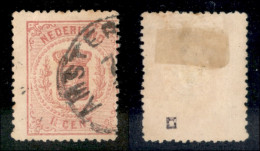 EUROPA - OLANDA - 1869 - 1 1/2 Cent (16) Usato - Otros & Sin Clasificación