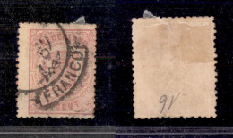 EUROPA - OLANDA - 1869 - 1 1/2  Cent Stemma (16B) - Usato (90) - Sonstige & Ohne Zuordnung