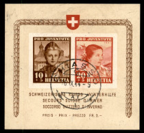 EUROPA - SVIZZERA - 1941 - Pro Juventute (Block 6) - Usato (450) - Altri & Non Classificati