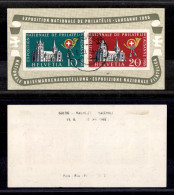 EUROPA - SVIZZERA - 1955 - Foglietto Esposizione Filatelica Losanna (B15) - Usato (100) - Sonstige & Ohne Zuordnung