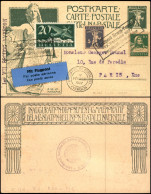 EUROPA - SVIZZERA - 1927 (17 Febbraio) Brougg Yverdon + Pestalozzi Gedenkfeier - Aerogramma Per Parigi - Other & Unclassified