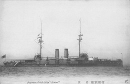 CPA JAPON / JAPANESE BATTLE SHIP KATORI - Otros & Sin Clasificación