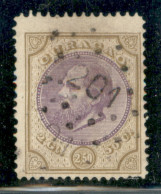 OLTREMARE - ANTILLE OLANDESI - Curacao - 1879 - 2,50 G Guglielmo III (13a) - Usato - Autres & Non Classés