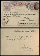 OLTREMARE - AUSTRALIA - Intero Postale 1 E ½ Cent Soprastampato Da Melbourne A Pola Del 14.7.93 - Other & Unclassified