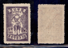 OLTREMARE - COREA DEL SUD - 1948 - 10 Won Olimpiadi Di Londra (35) - Gomma Integra (100) - Other & Unclassified