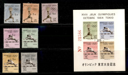OLTREMARE - HAITI - 1965 - Olimpiadi Tokio Soprastampati (805/811aII + Block 30aII) - Emissione Completa - Senza Punto D - Altri & Non Classificati