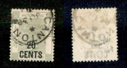 OLTREMARE - HONG KONG - 1891 - 20 Cent Su 30 (48) - Usato - Other & Unclassified