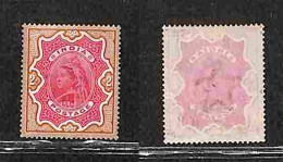 OLTREMARE - INDIA - 1895 - 2 Rupie Regina Vittoria (45) - Piega D’angolo Inferiore Destro - Gomma Originale (60) - Altri & Non Classificati