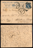 OLTREMARE - INDIA - India Britannica - Intero Postale One Anna Da Krishnagar A Como Del 3.9.94 - Other & Unclassified