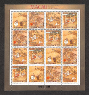 OLTREMARE - MACAO - 1985 - 25° Anniversario Museo Luis De Camoes (536/539) - Foglietto Con 16 Valori - Nuovo (700) - Sonstige & Ohne Zuordnung