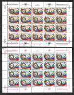 OLTREMARE - ONU - 1978 - Ginevra - 25 Anni UNPA (60/61) - Serie Completa In Minifogli Da 20 Valori - Gomma Integra - Otros & Sin Clasificación