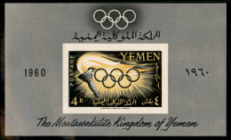 OLTREMARE - YEMEN - 1960 - Nuovo Yemen - Foglietto Olimpiadi Roma (Block 2) - Gomma Integra - Altri & Non Classificati