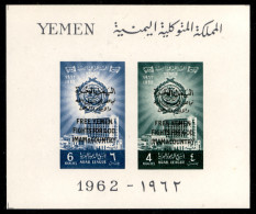 OLTREMARE - YEMEN - Regno - 1962 - Foglietti Soprastampati Free Yemen (Block 4 A + B) - 2 Esemplari Con Soprastampe Nera - Altri & Non Classificati