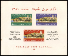 OLTREMARE - YEMEN - Regno - 1962 - Foglietto Soprastampato Free Yemen (Blocck 2) - Gomma Integra - Autres & Non Classés