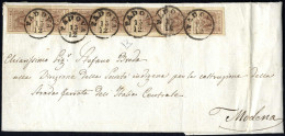 Cover 1855, Involucro Di Plico Da Padova Del 15.12 Per Modena Affrancato Con Striscia Verticale Di Cinque Più Due Del 30 - Lombardo-Vénétie