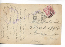 Italie Guerre 14 18 Cachet Violet UFFIGIO PROVVIST + Griffe Censure 1917     ...G - Other & Unclassified