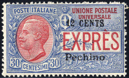 ** 1918, Espresso, U. + S. E2 / 550,- - Unclassified