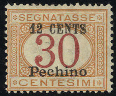 * 1918, Pechino, Segnatasse, 12 C. Su 30 C. (U. + S. 7 / 200,-) - Ohne Zuordnung