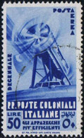 Cto 1933, Decennale, Serie Completa 18 Valori, Usati Con Annullo Di Favore (Sass. S.9 / 360 EUR) - Emissions Générales