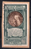 Piece 1932, Dante, 100 Lire Posta Aerea, Usato Su Frammento (Sass. A14) - Emissions Générales