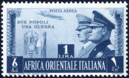 ** 1941, Fratellanza D'armi 1 L. Azzurro Grigio Con Il Cartelli Del Valore Al Centro, Non Emesso, Nuovo Con Gomma Origin - Afrique Orientale Italienne