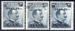 * 1916, Emissione Del 1916, 20 Cent. Su 15 Cent. Grigio Delle 13 Isole (S. Serie 8 / 350,-) - Egée