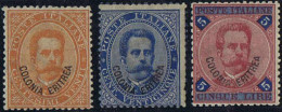 * 1893, Francobolli D'Italia Soprastampati "Colonia Eritrea", 11 Valori, Linguellati, 20 Cent.+ 5 Lire Firmati RAY, 25 C - Erythrée
