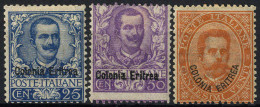 **/* 1893, Umberto I Arancio Con Soprastampa “COLONIA ERITREA”, Nuovo Con Gomma Originale E Apparentemente Integra, Inol - Erythrée